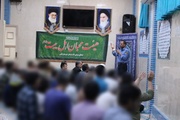 برپایی مراسم جشن میلاد حضرت معصومه(س) در زندان طبس