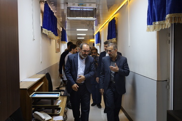 تهران