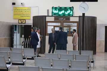 تهران