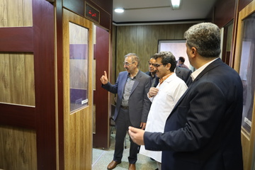 تهران