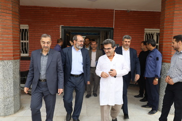 تهران