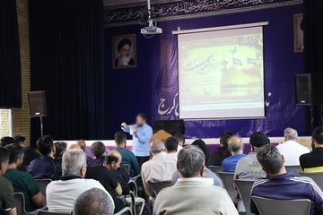 البرز