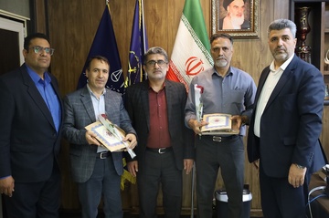 تهران