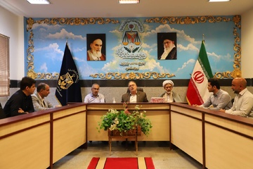 تهران