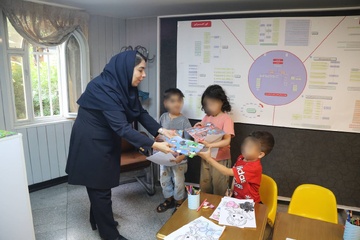 تهران