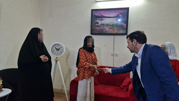 بوشهر