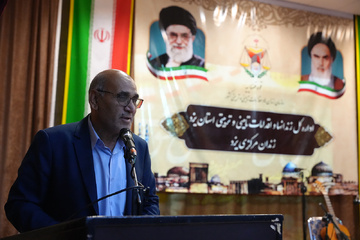 آیین بزرگداشت روز معلم در زندان‌ مرکزی یزد