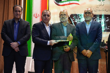 آیین بزرگداشت روز معلم در زندان‌ مرکزی یزد
