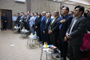 آیین بزرگداشت روز معلم در زندان‌ مرکزی یزد