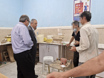 بوشهر