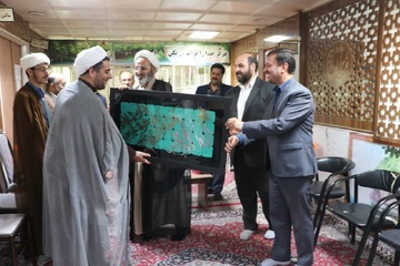 جشن