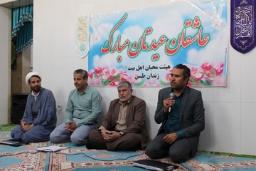 جشن01
