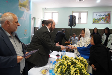 با دخترم