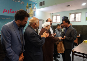 با دخترم