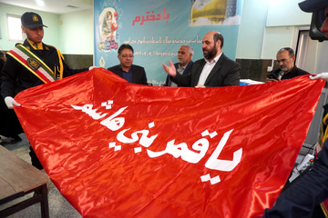 با دخترم