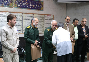 سردار