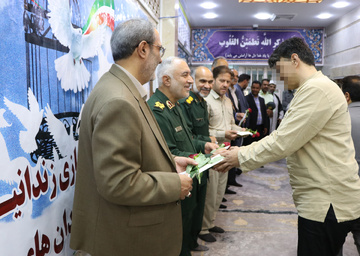 سردار