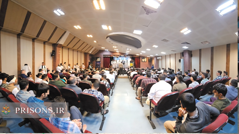 مراسم استقبال از دهه کرامت در زندان عادل آباد شیراز