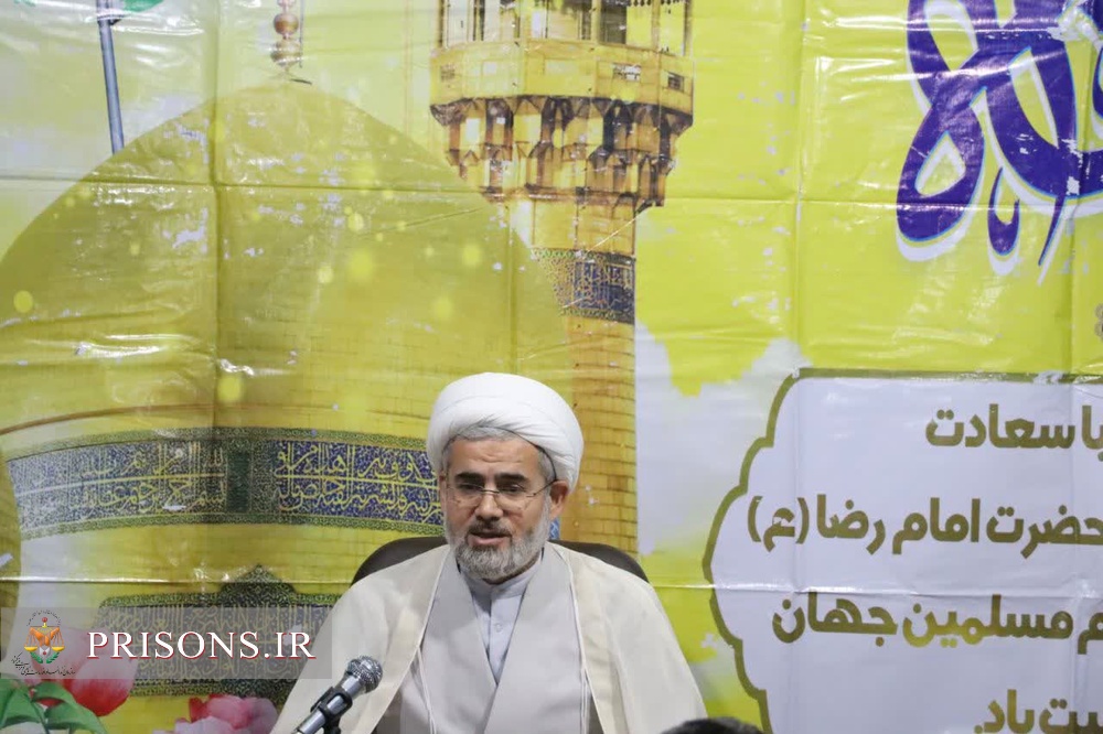 جشن میلاد کریمه اهل بیت(ع) در کانون اصلاح وتربیت قزوین برگزار شد جشن میلاد کریمه اهل بیت(ع) در کانون اصلاح وتربیت قزوین برگزار شد