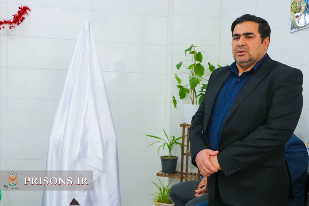 رونمایی از کتاب مددجوی بند نسوان زندان بروجرد