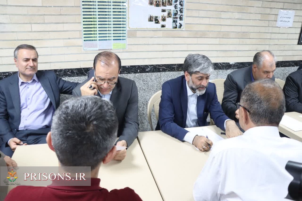 زندان مهاباد