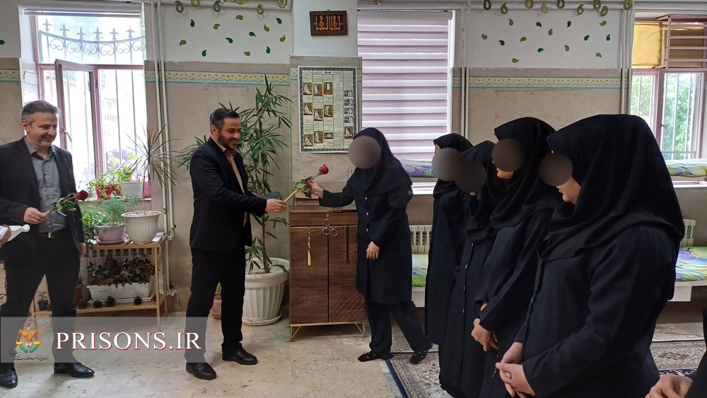گرامیداشت روز دختر در کانون اصلاح و تربیت گرامیداشت روز دختر در کانون اصلاح و تربیت