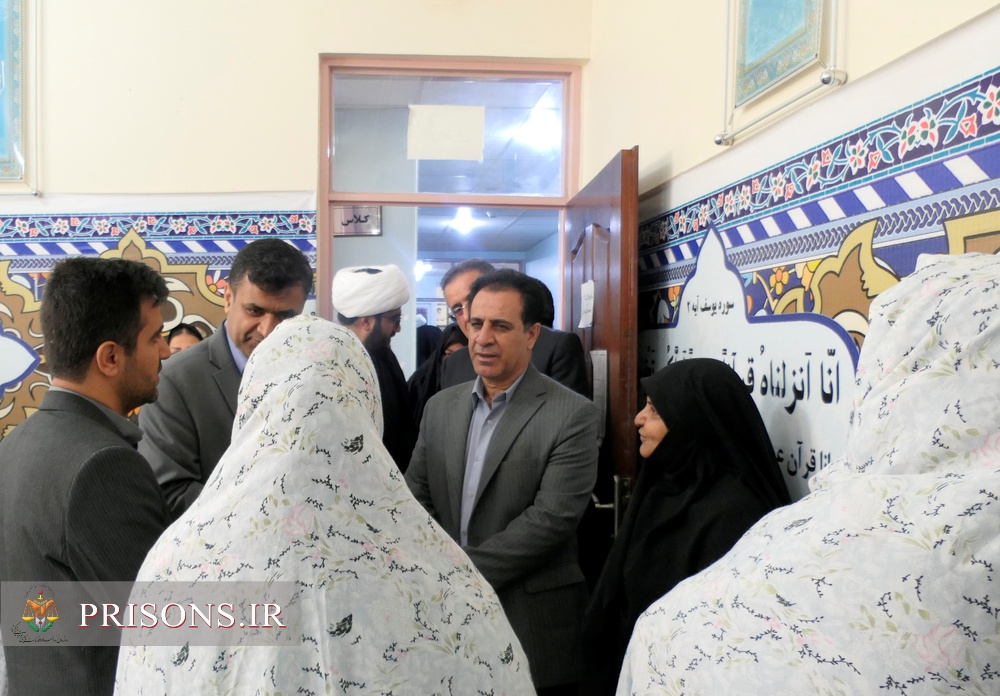 بازدید مسئولان استانی از کانون اصلاح و تربیت و اندرزگاه زنان یاسوج 