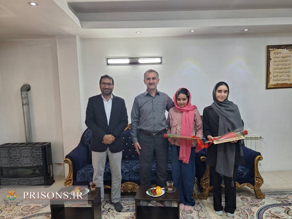 تجلیل از فرزندان دختر کارکنان و زندانیان زندان شهرستان نور تجلیل از فرزندان دختر کارکنان و زندانیان زندان شهرستان نور