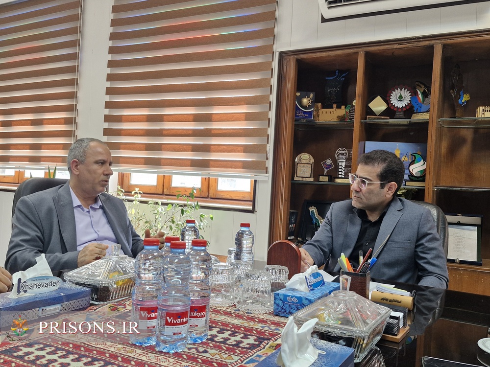 دیدار مدیرکل زندانهای بوشهر با معاون سیاسی و امنیتی استانداری دیدار مدیرکل زندانهای بوشهر با معاون سیاسی و امنیتی استانداری
