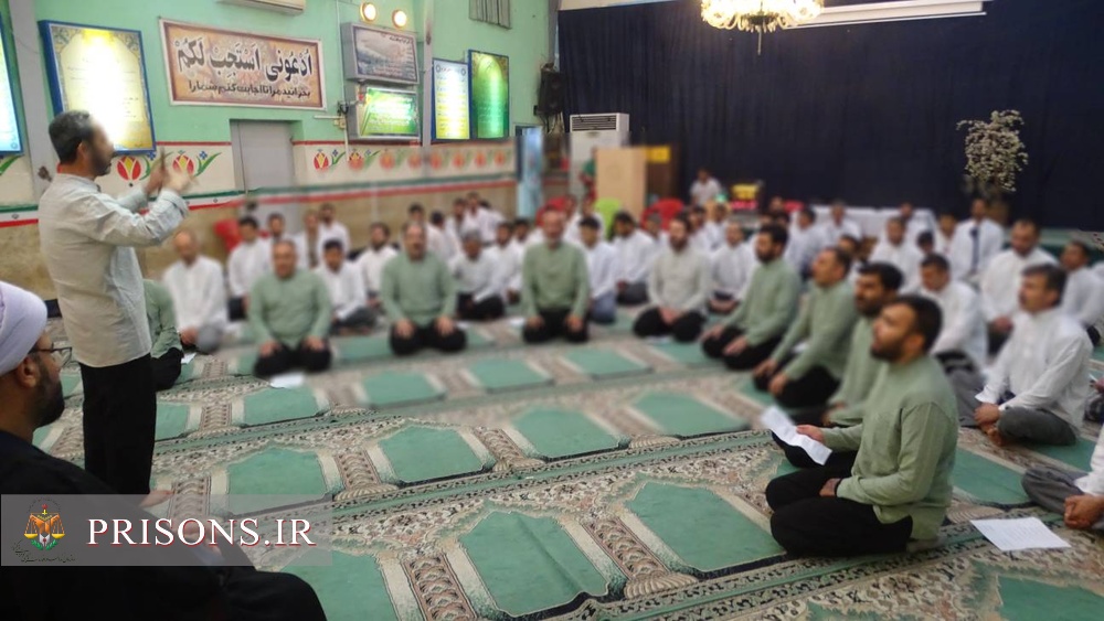 مراسم بزرگداشت سالروز ولادت حضرت فاطمه معصومه (س) در زندان‌های مازندران 