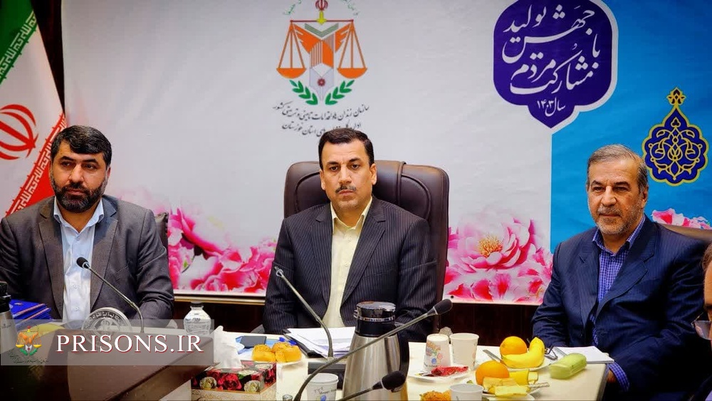 دکتر حکیم  مدیر کل دفتر پژوهش و آموزش سازمان زندان‌ها «زندانبانی علمی با محوریت مهارت‌آموزی؛ گامی به‌سوی هوشمندسازی نظام اصلاح و تربیت»