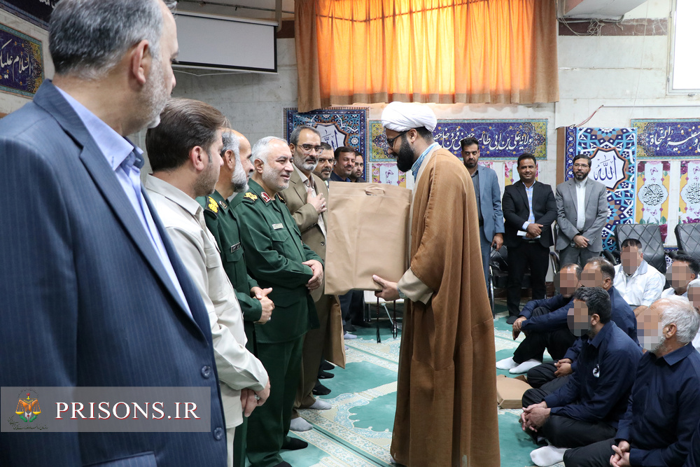 زندان‌های خراسان جنوبی به محیطی فرهنگی، آموزشی و اشتغال‌محور تبدیل شده‌اند