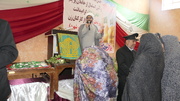 جشن دهه کرامت همراه با شمیم عطر رضوی در کانون اصلاح و تربیت و اندرزگاه زنان یاسوج