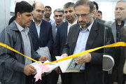 فیلم| افتتاح فاز دوم «کارگاه خیاطی» ندامتگاه کرج با حضور رئیس کل دادگستری البرز