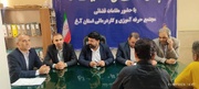 میزخدمت حوزه‌های قضایی چالدران و سلماس در اردوگاه کاردرمانی زندانیان آذربایجان غربی