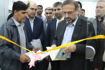 فیلم| افتتاح فاز دوم «کارگاه خیاطی» ندامتگاه کرج با حضور رئیس کل دادگستری البرز