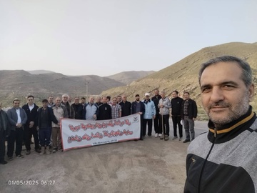 گروه کوهنوردی بسیج کارککنان زندانهای استان آذربایجان غربی