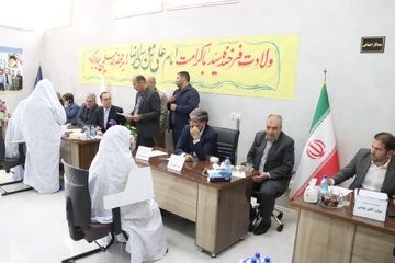 زندان زنان ارومیه