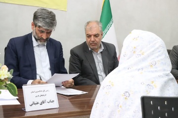 زندان زنان ارومیه