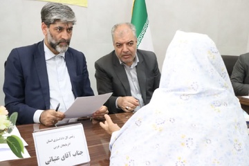 زندان زنان ارومیه