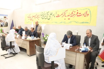 زندان زنان ارومیه