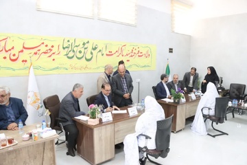 زندان زنان ارومیه
