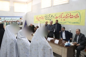 زندان زنان ارومیه