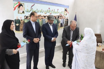زندان زنان ارومیه