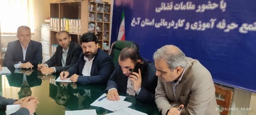 اردوگاه کار درمانی و حرفه آموزی زندانیان خوی