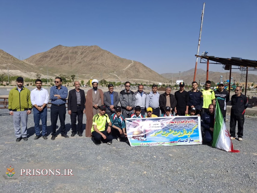 شرکت کارکنان و سربازان وظیفه کانون اصلاح و تربیت اراک در کوهپیمایی و مراسم زیارت عاشورا شرکت کارکنان و سربازان وظیفه کانون اصلاح و تربیت اراک در کوهپیمایی و مراسم زیارت عاشورا