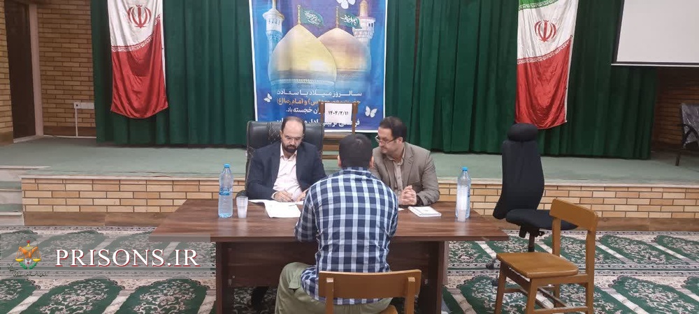 بازدید دادستان زرندیه از زندان ساوه بازدید دادستان زرندیه از زندان ساوه