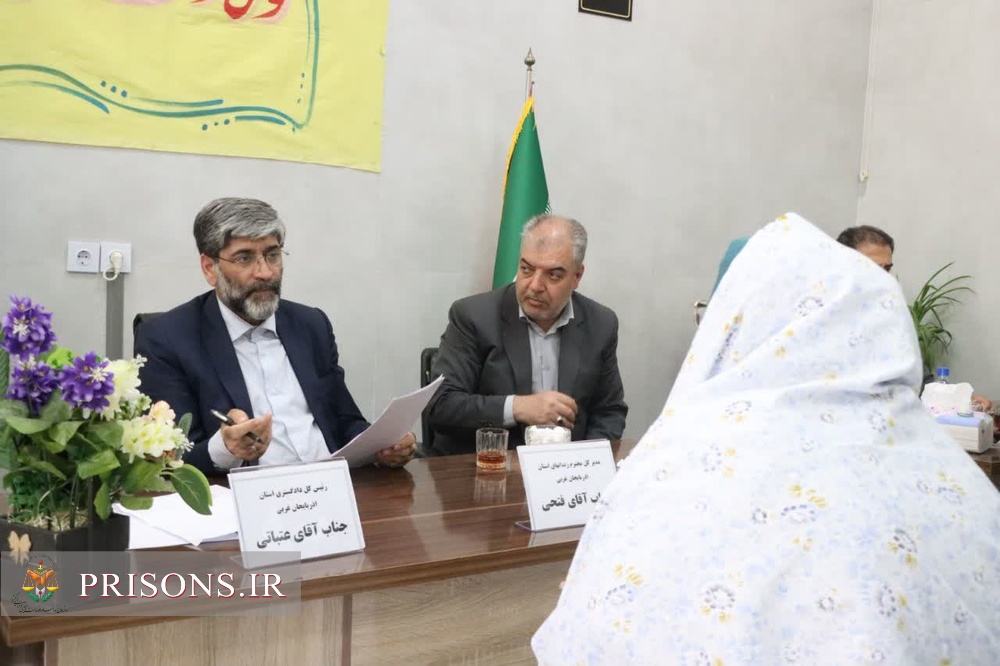 میزخدمت رئیس‌کل دادگستری آذربایجان غربی در زندان ارومیه با آزادی سه مددجوی زن