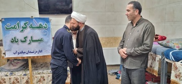 فعالین نماز زندان میاندوآب