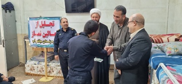 فعالین نماز زندان میاندوآب